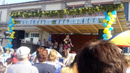 У неділю, 16 липня, у Верхньому Водяному відбувся перший кулінарний фестиваль «Апшанська смаженина».
