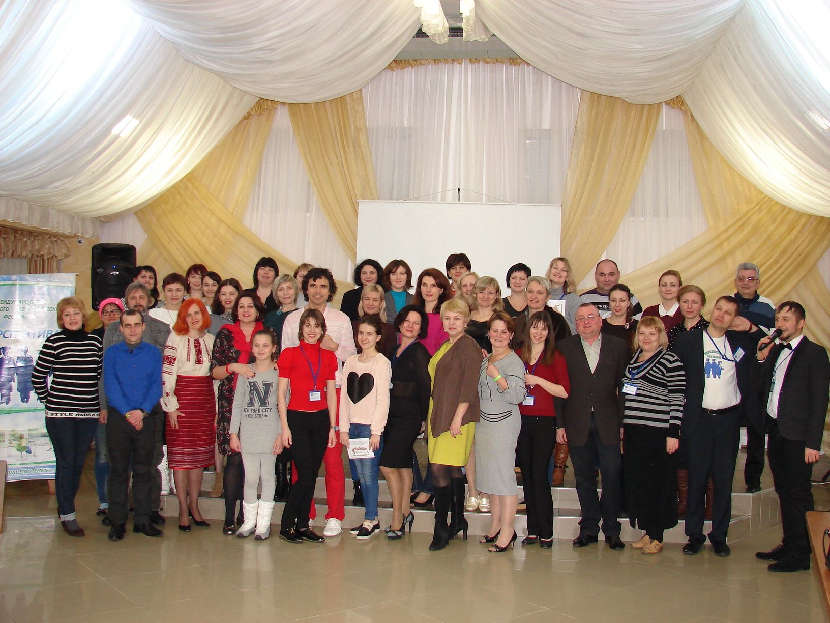 Именно здесь собрались для совместного творческого и профессионального развития психологи и педагоги из Киева, Винницы, Черкасс, Одессы, Тернополя, Луганска.