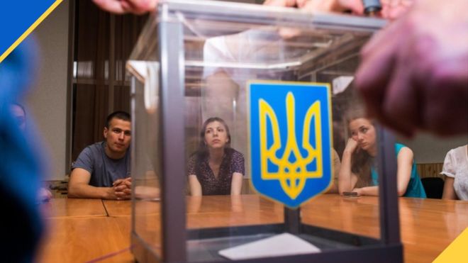 Вже 24 травня в Україні офіційно стартує виборча кампанія на дочасних виборах Верховної Ради, які відбудуться 21 липня.