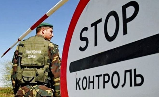 З 1 серпня, окрім того, що буде дозволений виїзд українцям у кілька країн, зміняться правила перетину кордону. 