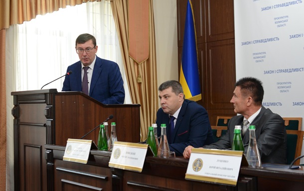 Головним пріоритетом роботи нового прокурора Волині Юрій Луценко назвав протидію контрабанді.