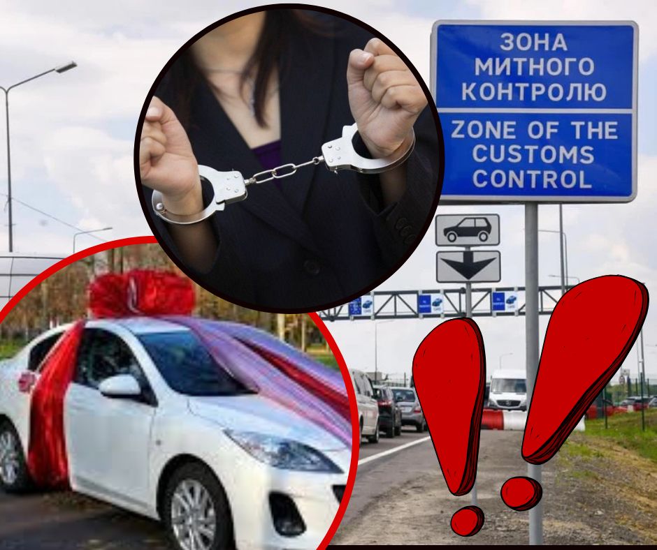 Новенький «Volkswagen” арештували на кордоні: 42-річну закарпатку звинувачують у міжнародному злочині. Шахрайка чи жертва? (ФОТО)