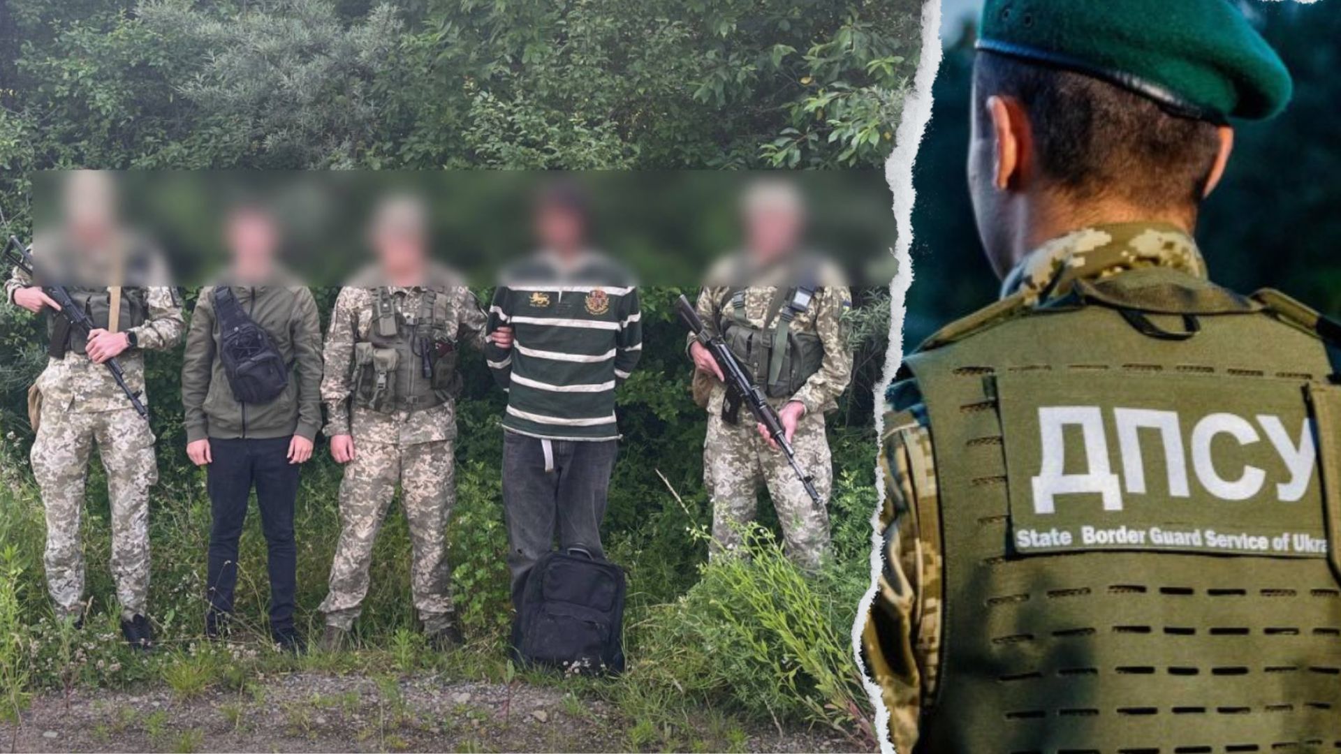 Втретє не пощастило: на Львівщині затримали чоловіка за спробу незаконно перетнути кордон