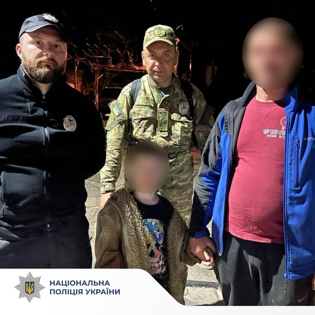 5 годин тривоги та масштабних пошуків: на Закарпатті шукали 8-річного хлопчика, що заблукав із собакою (ФОТО)