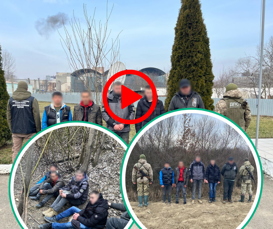 "Малі бізнесмени": закарпатські підлітки допомагали військовозобов’язаним незаконно виїхати за кордон (ФОТО/ВІДЕО)