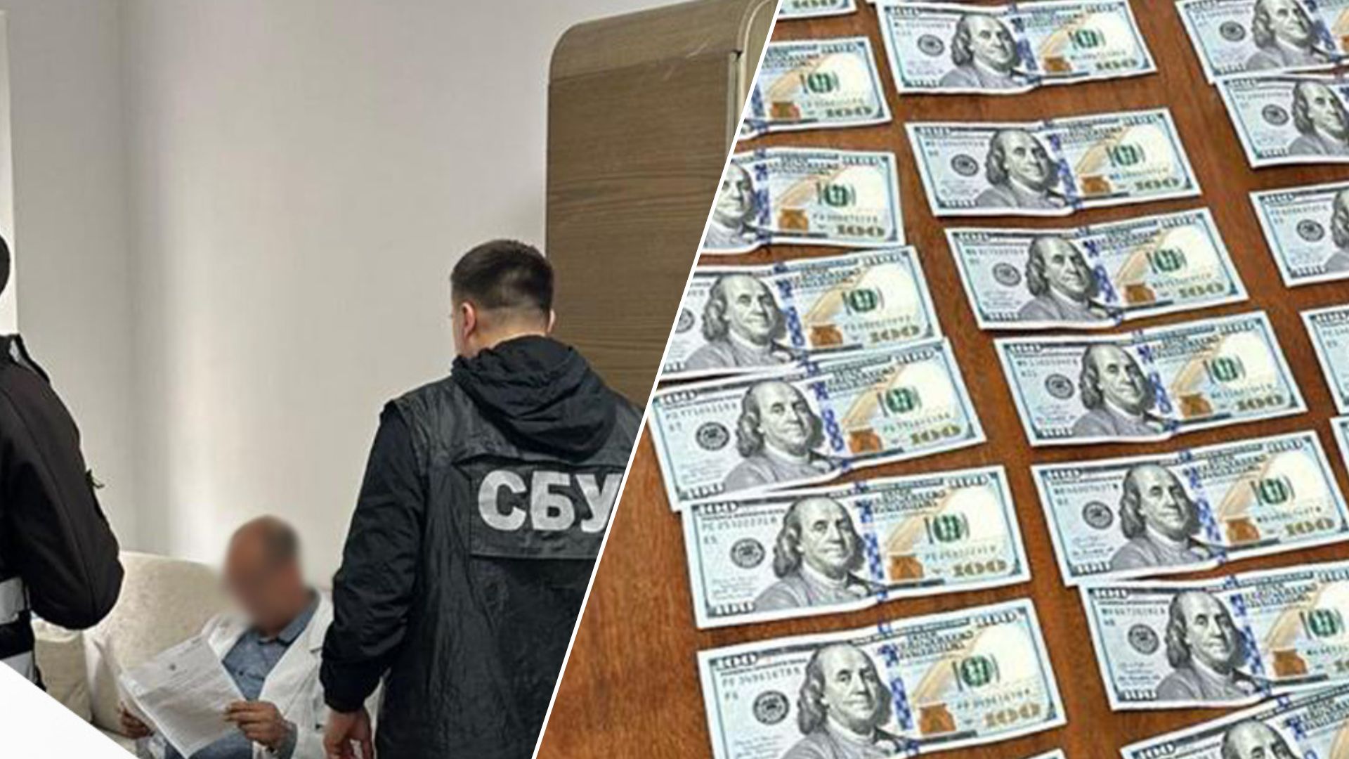 $2,5 тисячі за третю групу: заступника директора лікарні спіймали на хабарі за продовження інвалідності (ФОТО)