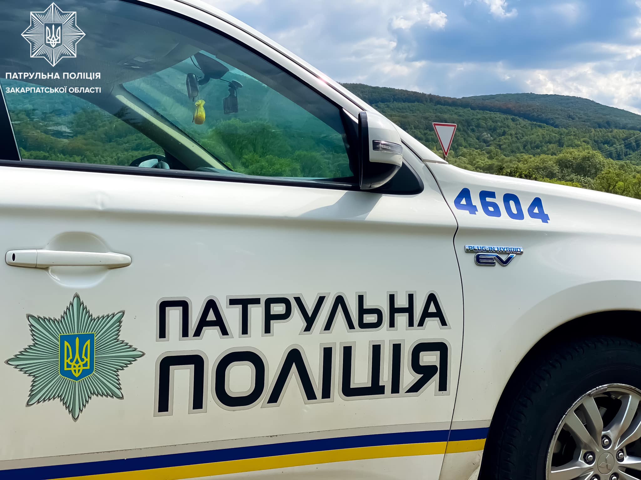 Однією з основних причин ДТП з потерпілими на території України є перевищення максимально дозволеної швидкості руху.