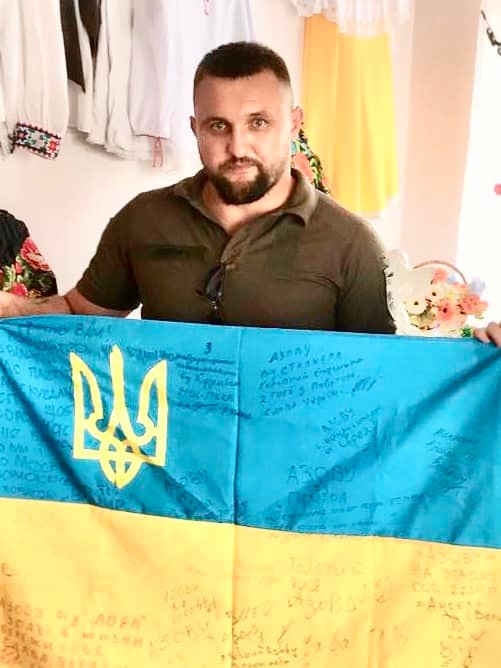 Про героїчну смерть чоловіка, що став на захист України від російського окупанта, повідомляють в соцмережі
