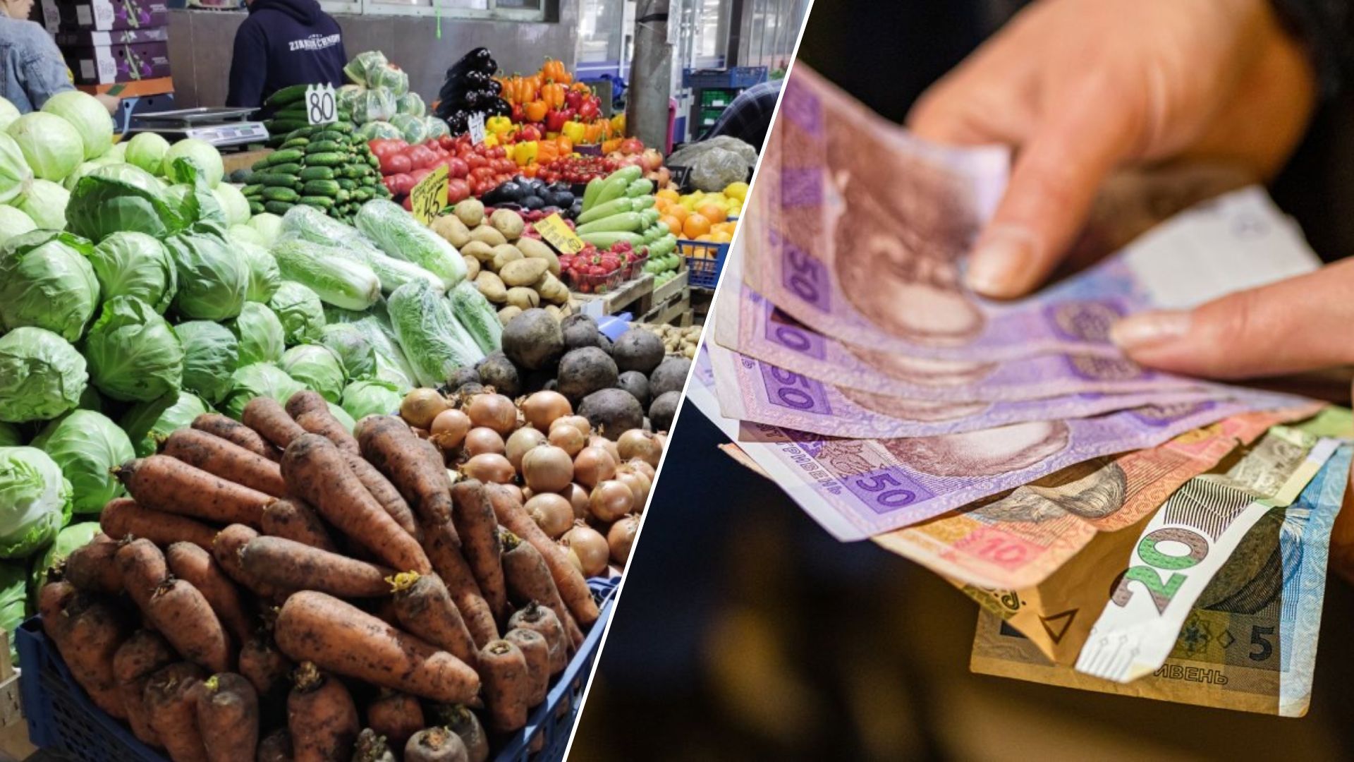 В Україні стрімко зростає ціна на один із базових продуктів: покупців може чекати новий дефіцит