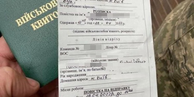 Директор департамента здравоохранения Минобороны Оксана Сухорукова рассказала, что призывники с ограниченной годностью, а также другие могут вызвать заключение военно-врачебной комиссии.