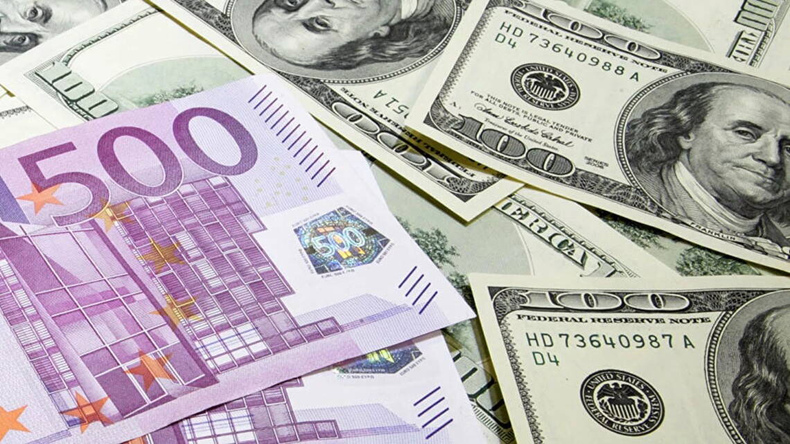 Національний банк України встановив офіційний курс валют на четвер, 28 грудня.