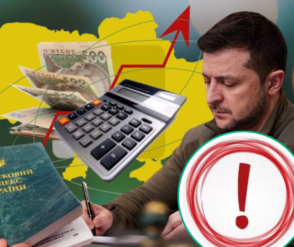 "Вижимають з бізнесу останні соки": з 1 січня 2025 року ФОПи зіткнуться з кільома проблемами. Президент підписав новий закон