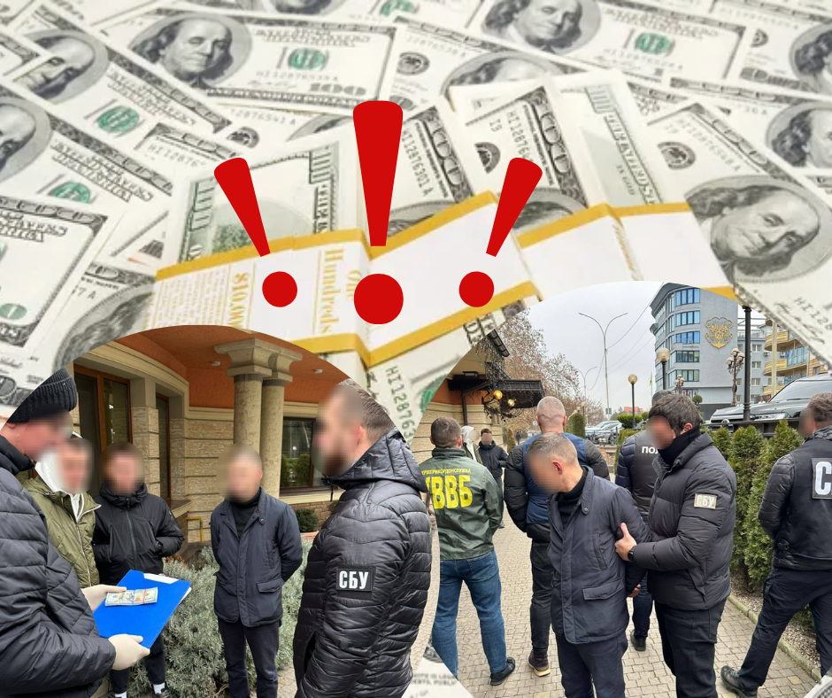 Скандал на Закарпатті: прикордонник попався на хабарі за переправу призовників через кордон (ФОТО)