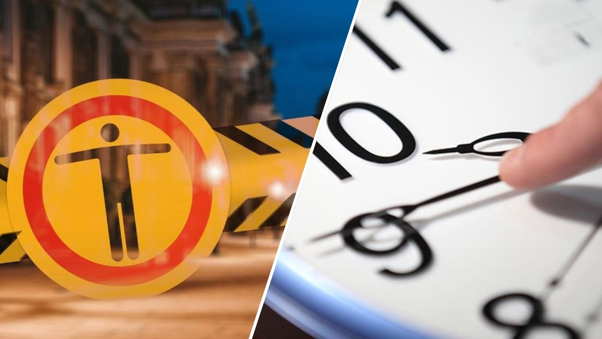 На території Херсонської області скоротили тривалість комендантської години. Вона стане довшою на дві години.