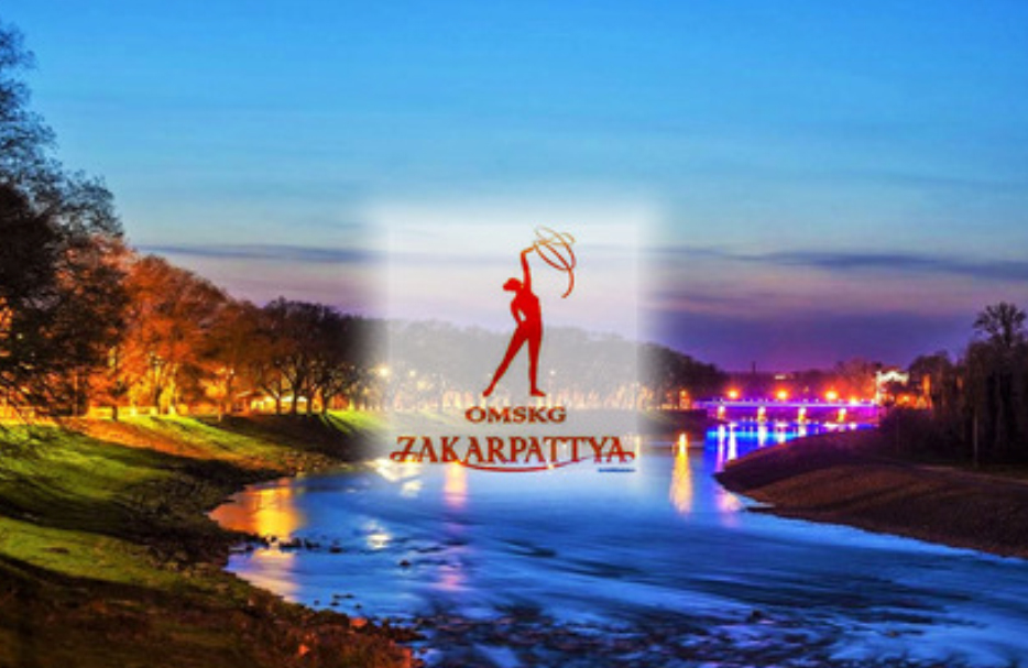 Соревнования проводятся с 14 по 16 октября 2016 года по адресу : город Ужгород (Закарпатская область), вул.Заньковецкой, 5, спорткомплекс «Юность».