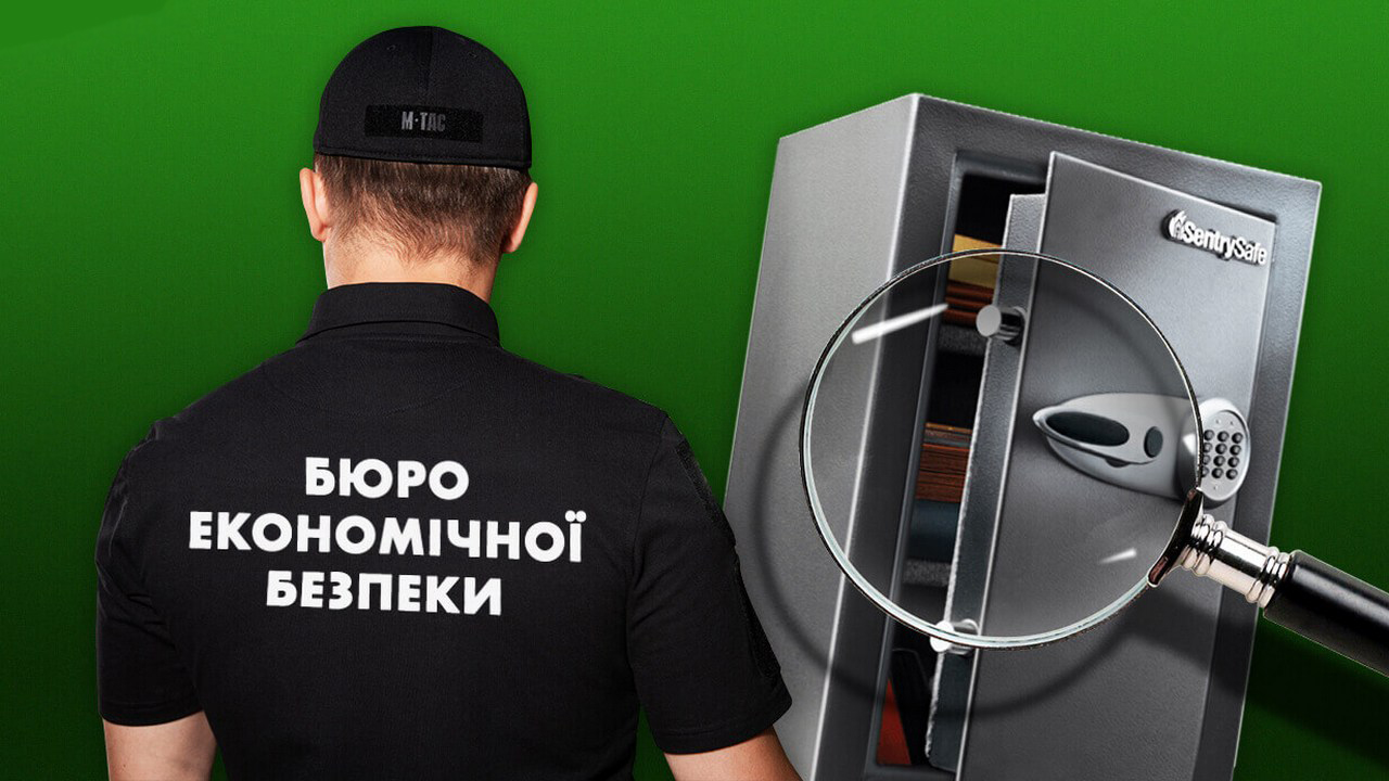 Меблеве шахрайство: закарпатка ледь не сховала 4,5 млн грн від держави