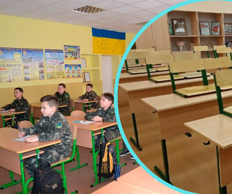 Літні канікули в українських школах розпочнуться пізніше.
