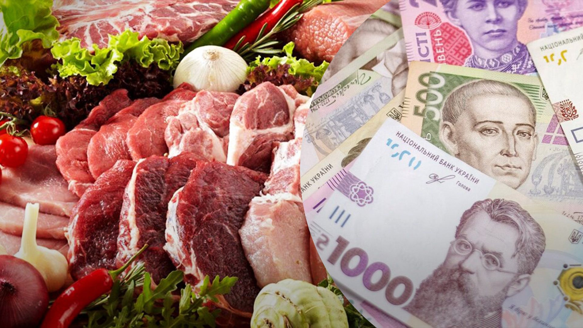 Стрімке здорожчання популярних продуктів б'є по гаманцях українців: ціни піднялися на рекордні 28%
