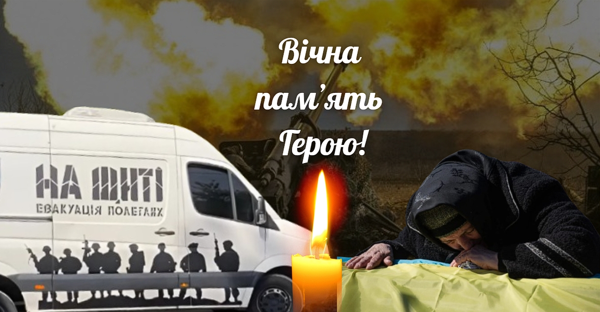 Йому тепер назавжди 20…: Закарпатець відправиться у свою останню земну путь (ФОТО)
