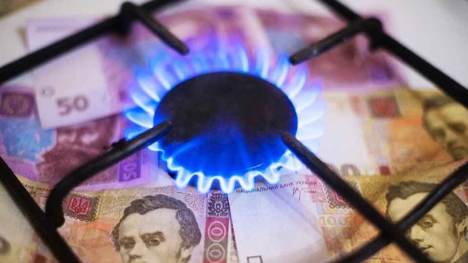Відомо, чи збільшаться суми в платіжках українців за природний газ.