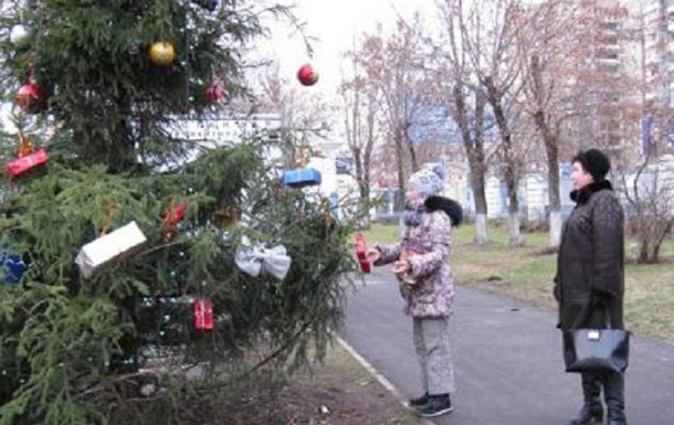 У перші дні січня очікується велике похолодання. Загалом зима в Україні буде протяжна, з нестійким температурним режимом.
