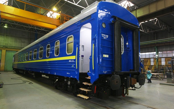 У тендері вказані чотири види купейних вагонів - спальний, СВ, з купе начальника поїзда і для міжнародних перевезень.
