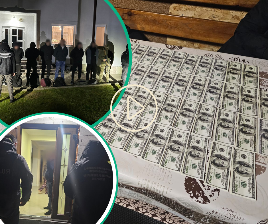 Масштабна спецоперація на Закарпатті: правоохоронці затримали членів злочинного угруповання на популярному "бізнесі" (ФОТО/ВІДЕО)