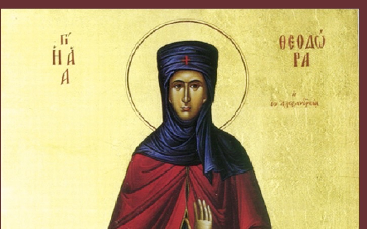 У суботу, 24 вересня 2022 року, церква вшановує пам’ять преподобної Феодори Олександрійської.