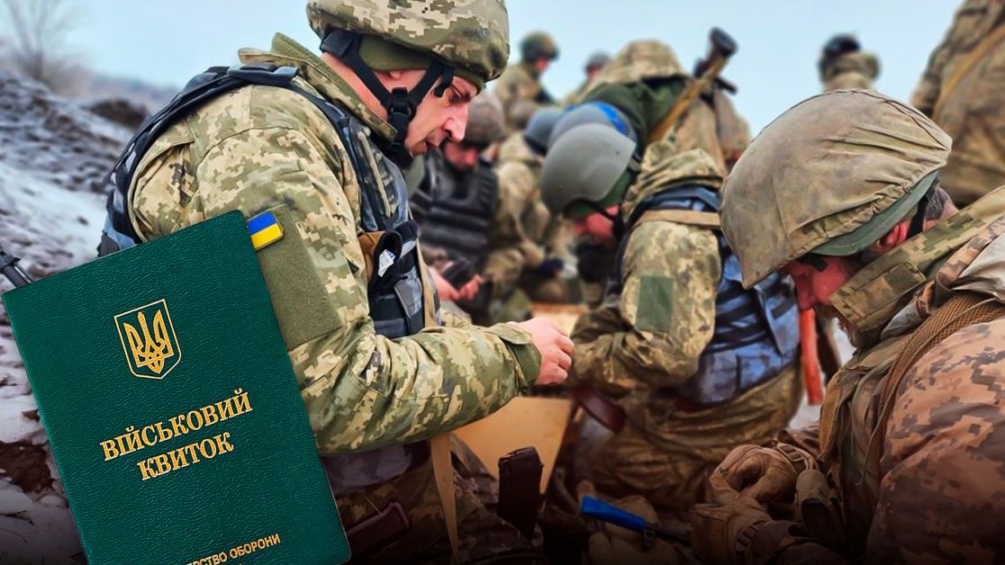 На сході України суд визнав ухилянтом батька дитини з інвалідністю: подробиці