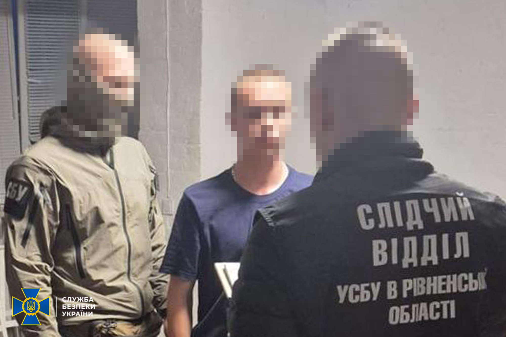 Малюнок до статті СБУ та Нацполіція затримали шістьох агентів ФСБ, які планували теракти проти українських військових (ФОТО)%