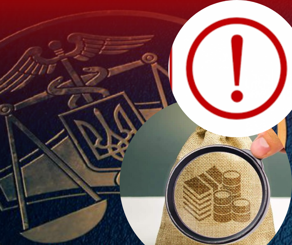 Податкова реорганізація на Закарпатті: що змінилося для платників податків з 1 січня?