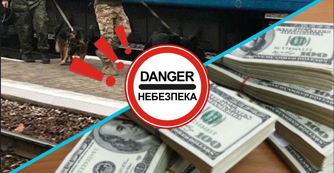 Зухвалість на межі: Як стрибок у потяг за $10,000 став небезпечним трендом на Закарпатті?
