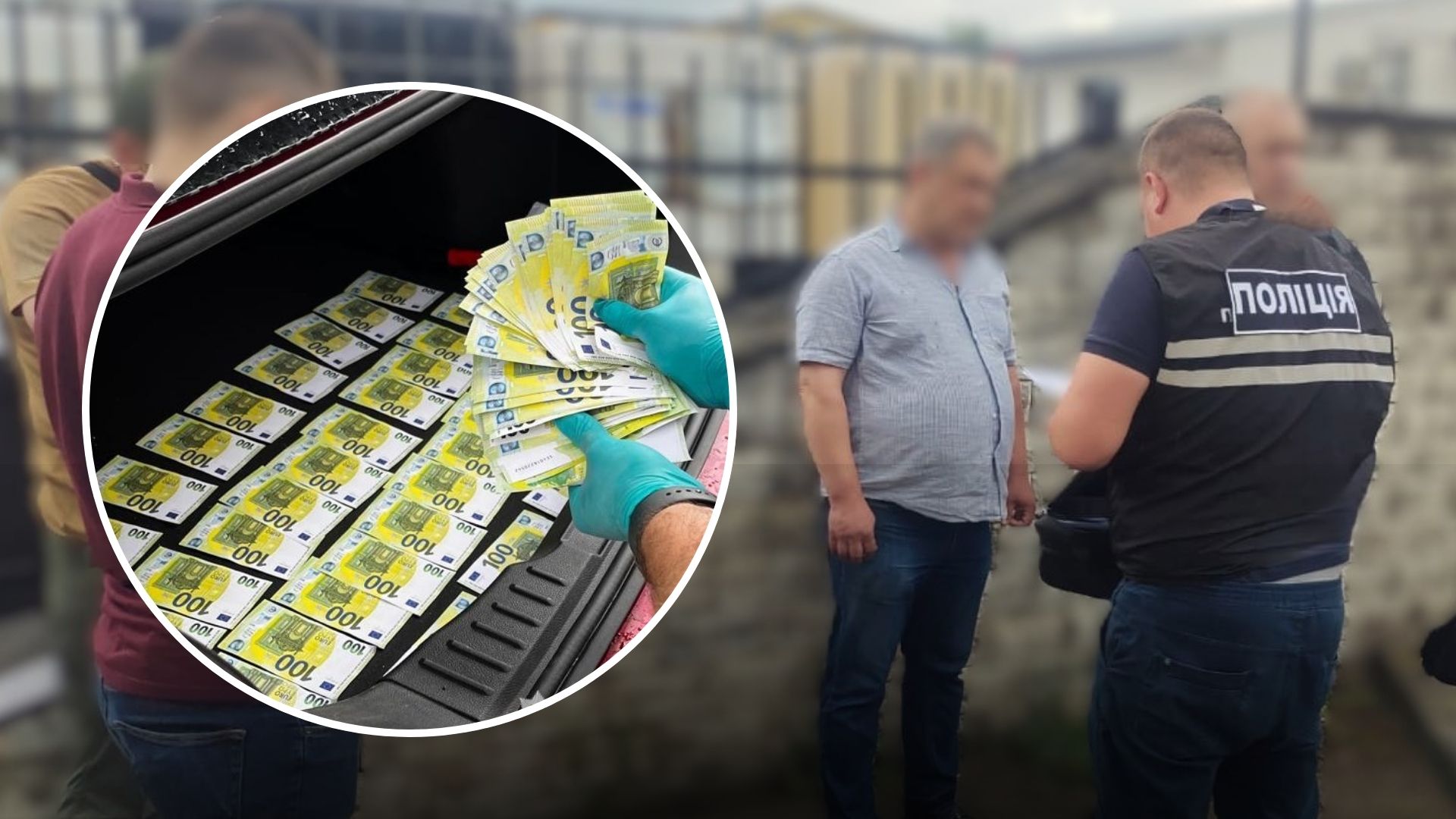 Незаконна схема за 19 тисяч євро: 51-річний чоловік організував переправлення через кордон військовозобов’язаного (ФОТО)