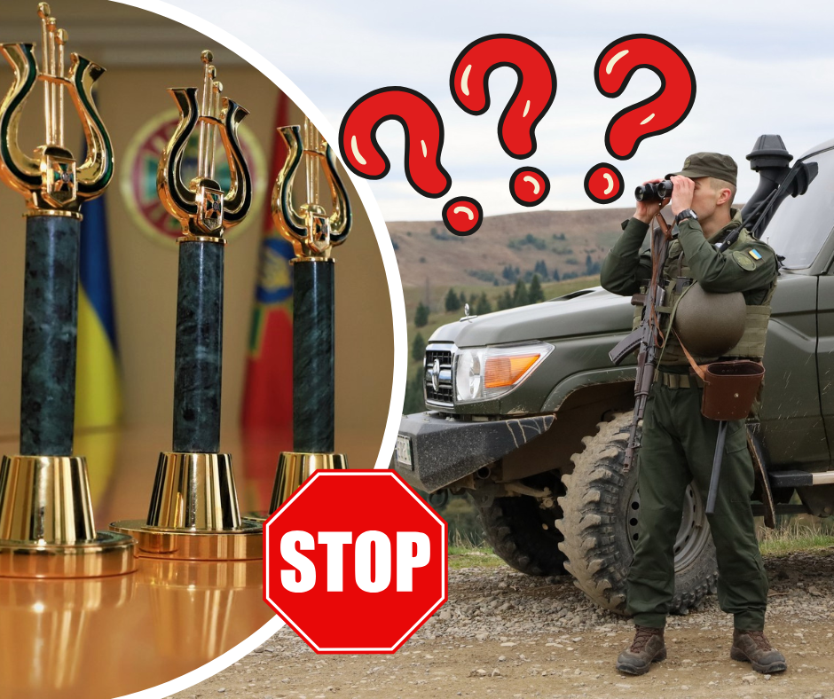 Усі повинні встигнути до квітня 2025 року: прикордонники Закарпаття оголосили важливі умови