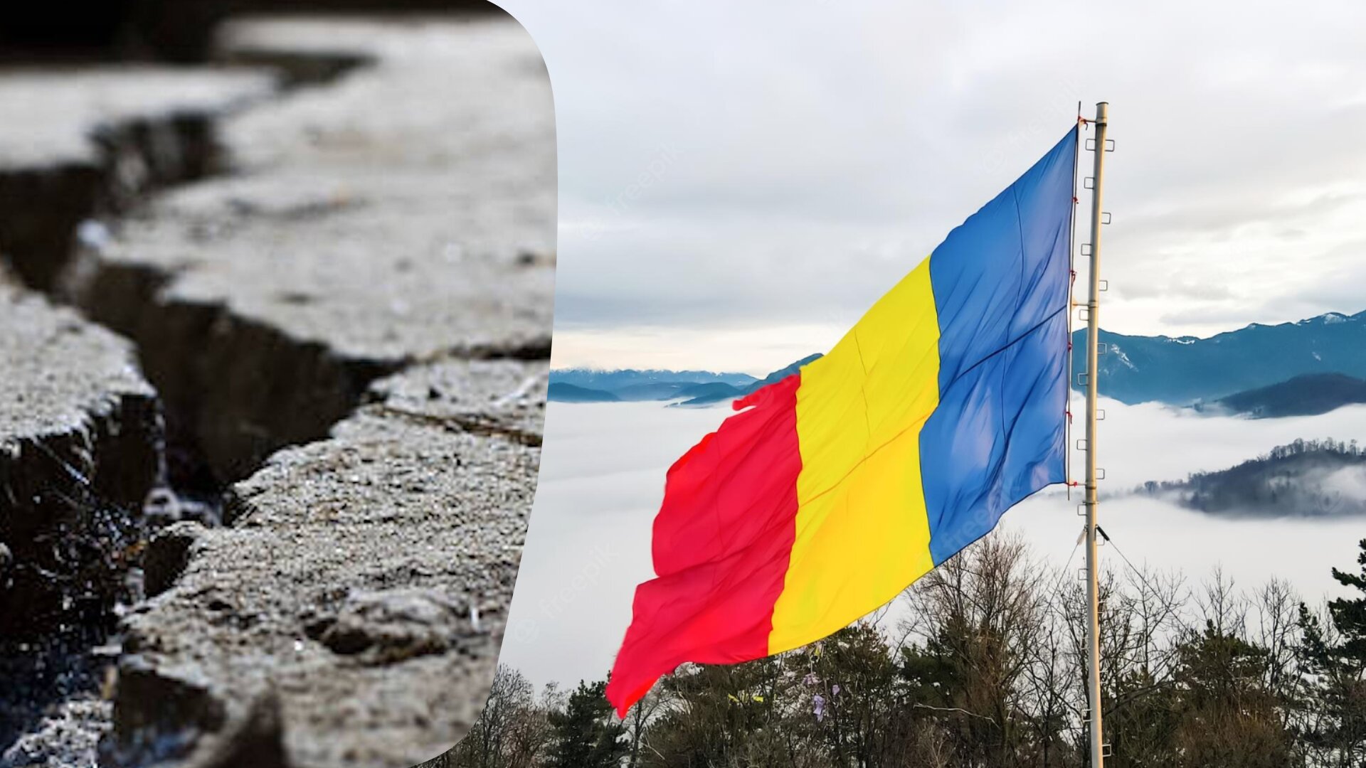 Близько 3:30 у понеділок, 6 лютого, в Румунії сталося п'ять землетрусів.

