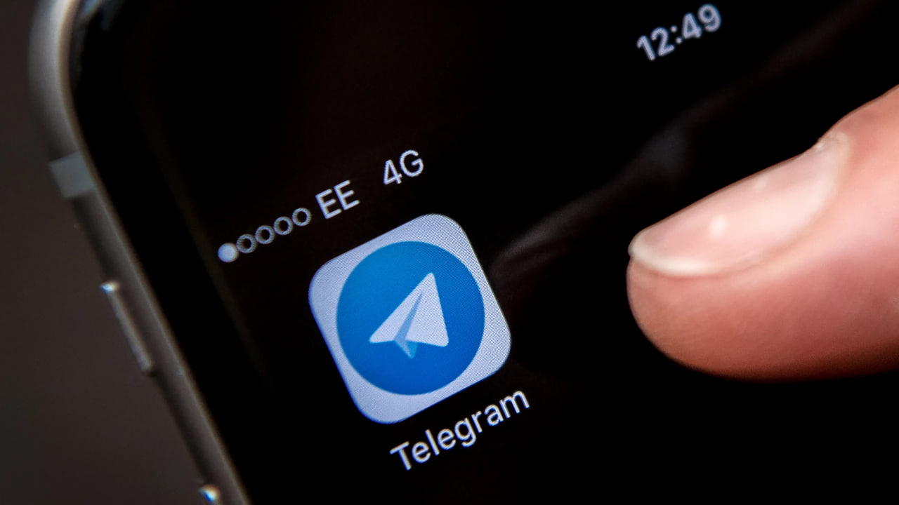 Ваш акаунт у Telegram під новою загрозою: шахраї вигадали чергову пастку (ФОТО)