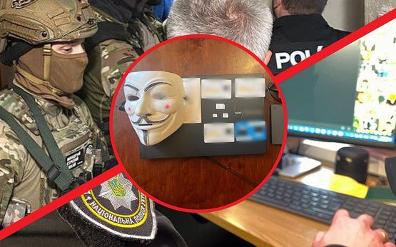 $500 million ransom: Ukrainian cyber police helped neutralize an international hacker network