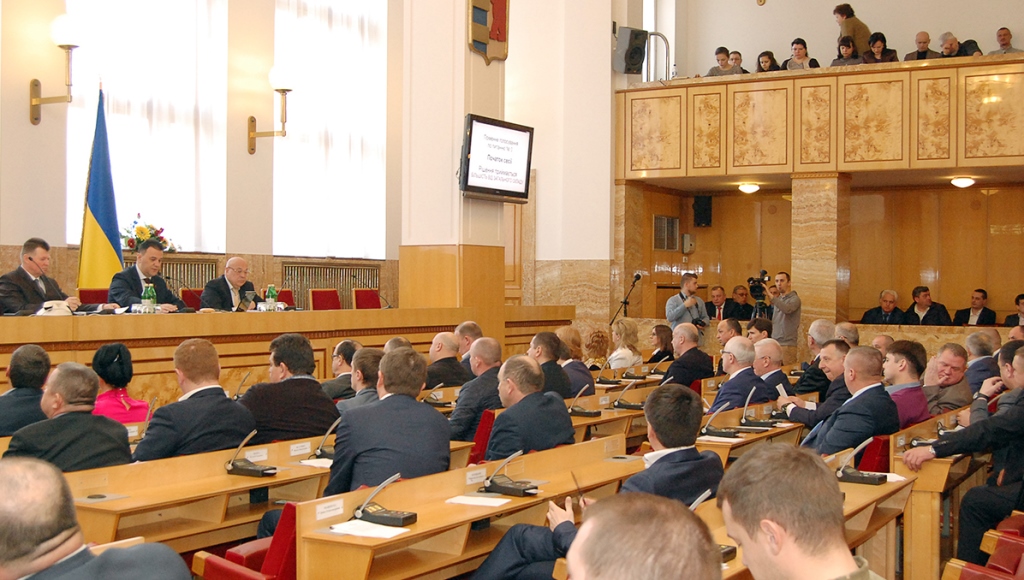 30 листопада відбудеться чергове засідання сесії Закарпатської обласної ради.
