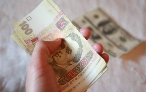 Національний банк України на 28 грудня 2016 року знизив курс гривні до 26,65 гривень за долар, йдеться на сайті НБУ.