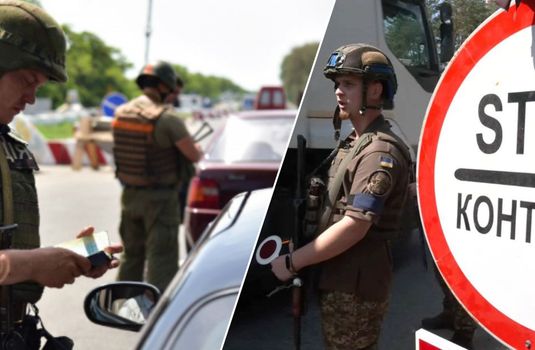 Забирають усіх: в Україні масова мобілізація — блокпости й перевірки в усіх областях