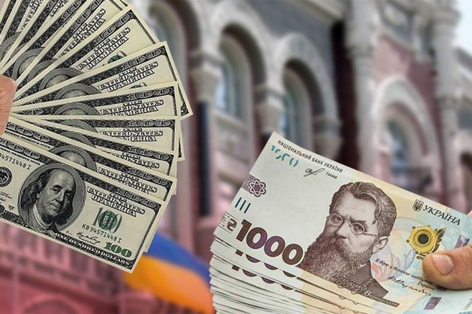 Курс валют 1 лютого: що відбувається з доларом, євро та злотим