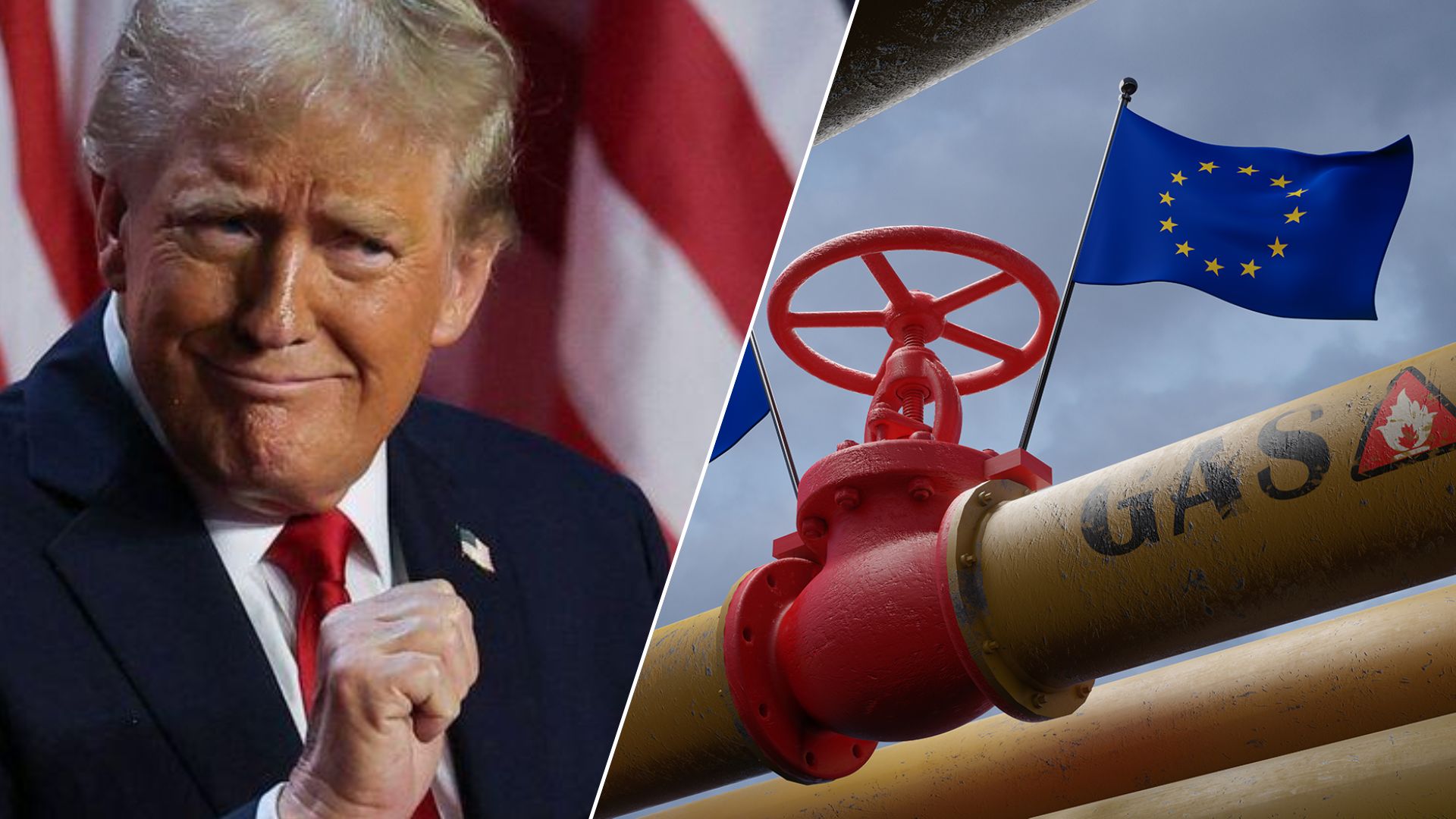 Трамп розхитує європейський газовий ринок: ціни летять угору
