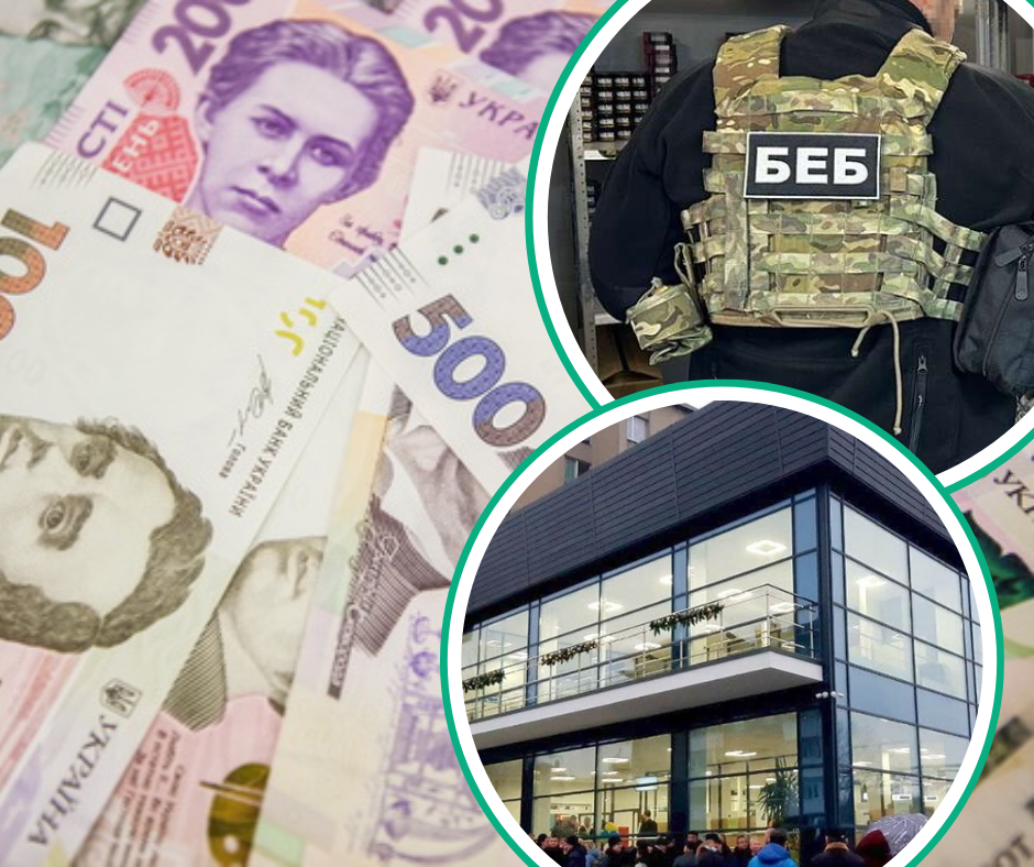 Скандал навколо Дія-центру: на Закарпатті аналітики БЕБ викрили сумнівну закупівлю на 28,2 мільйона гривень