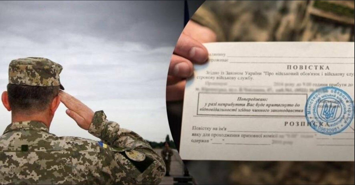 Смерть стане “рятівницею”?: названо причини, які дозволяють не з'явитися в ТЦК по повістці