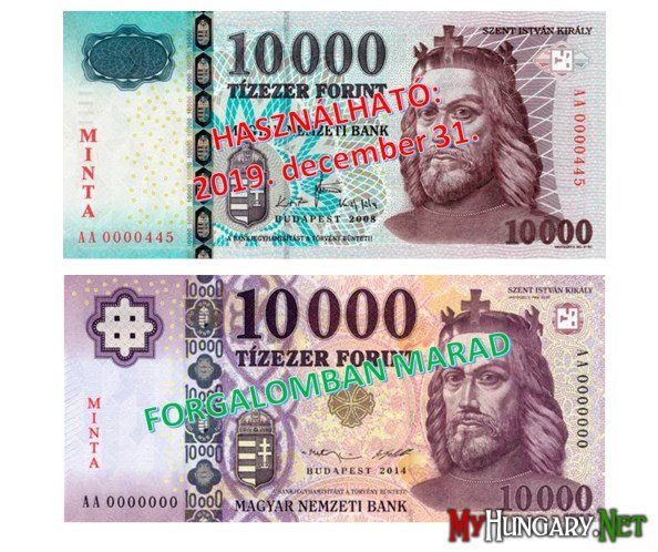 Національний банк Угорщини (MNB) у вівторок опублікував заяву про те, що старі банкноти в 10 000 форинтів будуть вилучені з обігу до кінця цього року. 