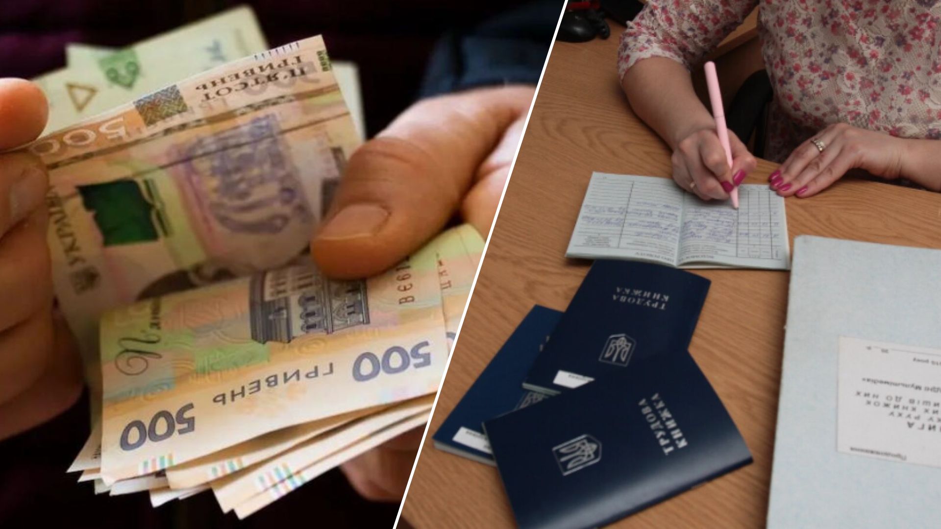 Українцям зараховуватимуть стаж роботи за кордоном до пенсії: Кабмін затвердив новий порядок