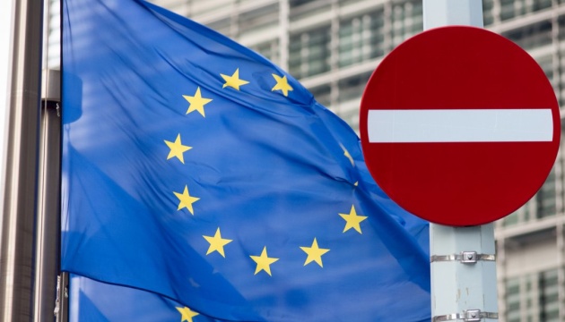 Рада ЄС оновила список третіх країн, для яких рекомендується зняти обмеження на поїздки. 