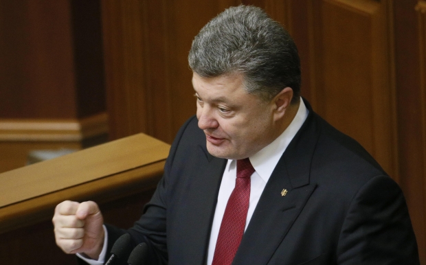 Президент Петро Порошенко підписав указ, яким поновив персональний склад Ради національної безпеки і оборони (РНБО) України.

