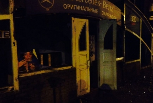 У Харкові сьогодні ввечері стався вибух неподалік військово-медичного клінічного центру Північного регіону.