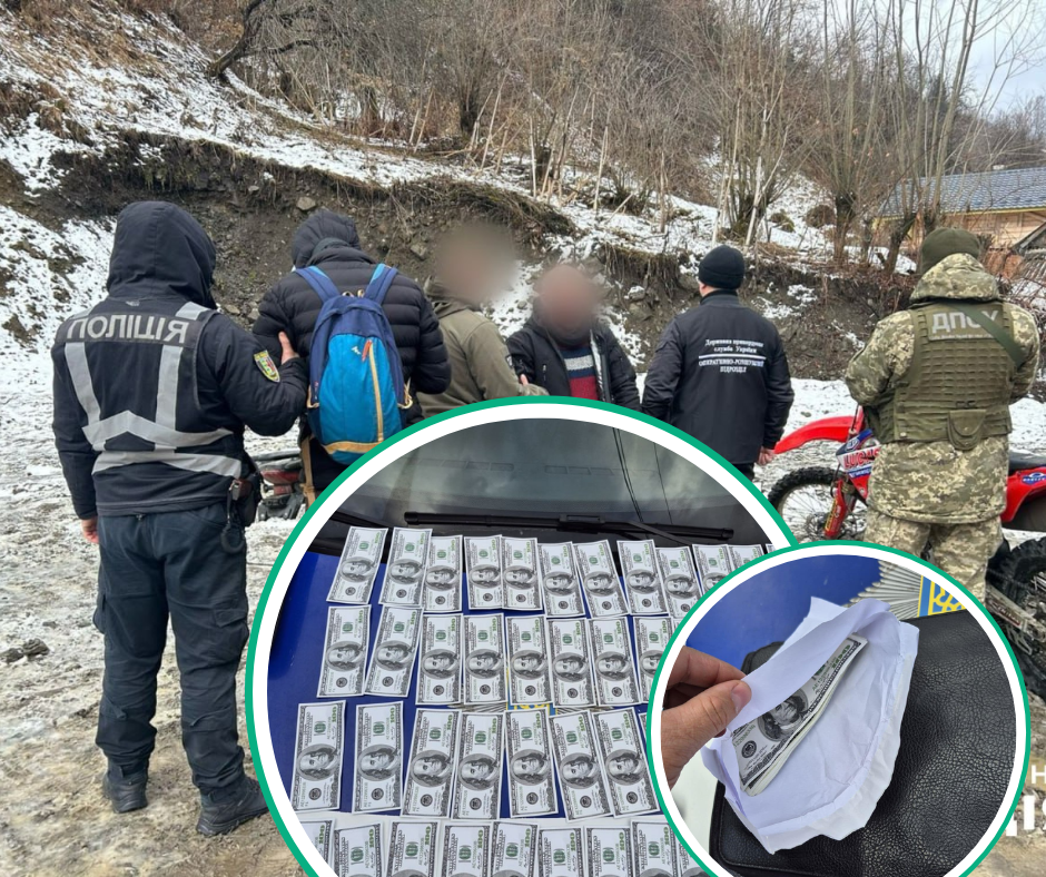 Мотоцикл, ліс і $5000: на Закарпатті зловили “гіда” для ухилянтів (ФОТО)